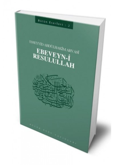 Ebeveyn-i Resulullah