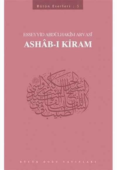 Ashab-ı Kiram