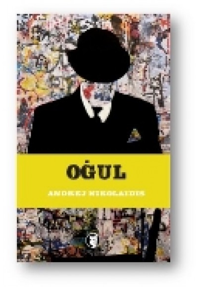 Oğul