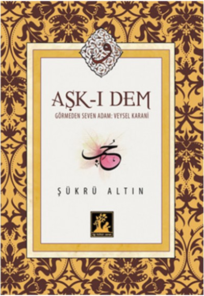 Aşk-ı Dem