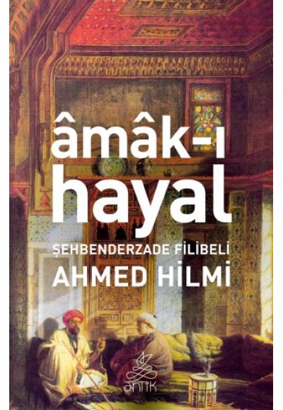 Amak-ı Hayal