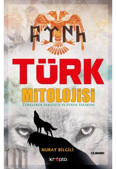 Türk Mitolojisi