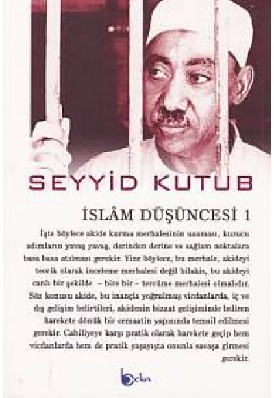 İslam Düşüncesi -1