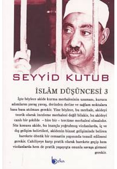 İslam Düşüncesi - 3
