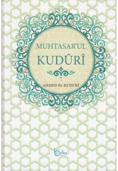 Muhtasar'ul Kuduri