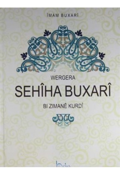 Wergera Sahiha Buxari  Bi Zımane Kurdi