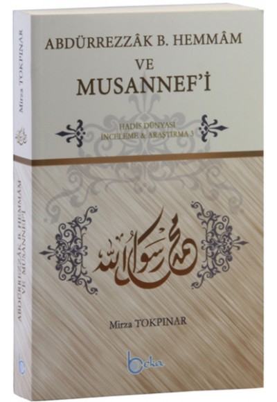 Abdürrezzak B. Hemmam ve Musannef'i