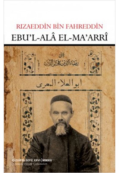 Ebul-Alâ El-Maarrî