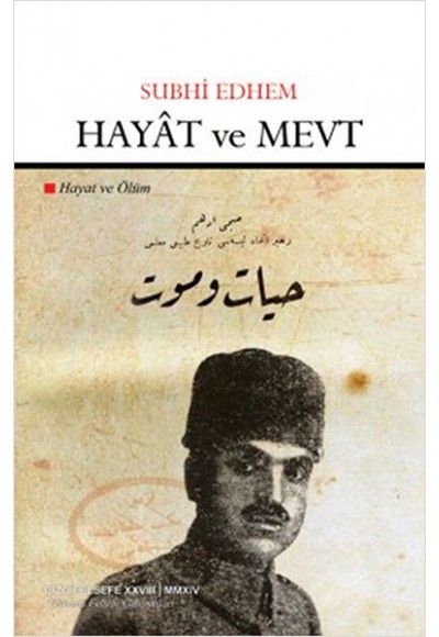 Hayat ve Mevt