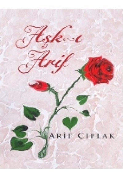 Aşk-ı Arif