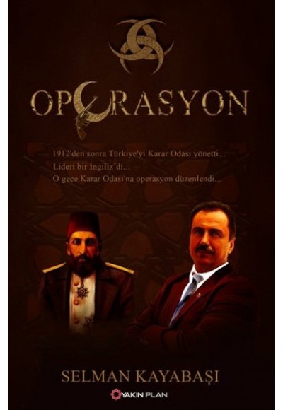 Operasyon