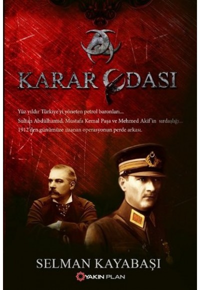 Karar Odası