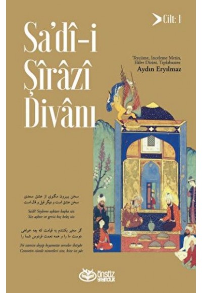 Sa’dî-i Şirazi Divanı