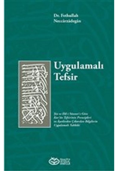 Uygulamalı Tefsir