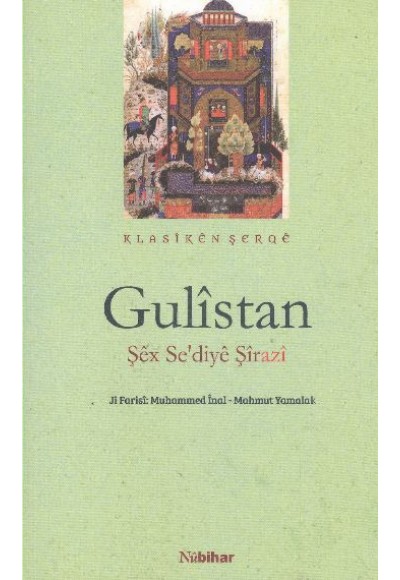 Gulistan