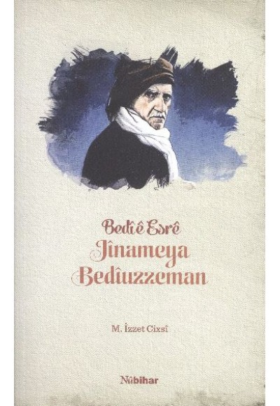 Bedie Esre Jinameya Bediuzzeman