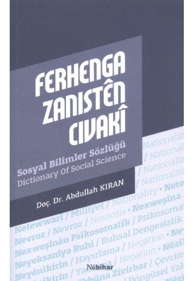 Ferhenga Zanisten Civaki  Sosyal Bilimler Sözlüğü