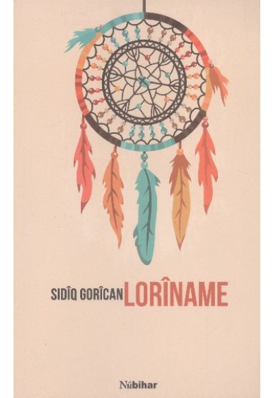 Loriname