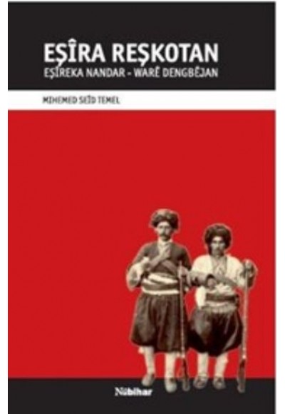 Eşira Reşkotan