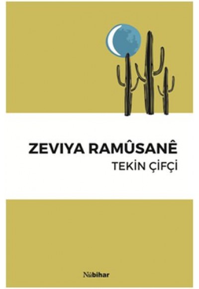 Zeviya Ramusane