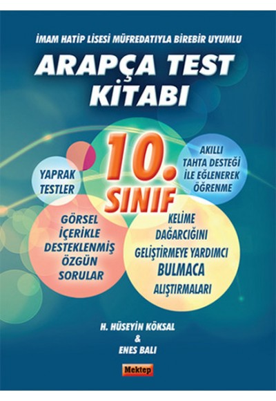 10.Sınıf Arapça Test Kitabı  İmam Hatip Lisesi Müfredatıyla Birebir Uyumlu