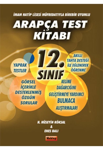 12.Sınıf Arapça Test Kitabı  İmam Hatip Lisesi Müfredatıyla Birebir Uyumlu