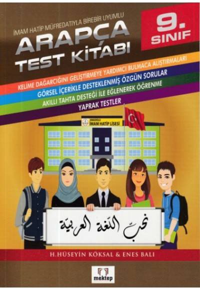 9.Sınıf Arapça Test Kitabı İmam Hatip Müfredatıyla Birebir Uyumlu