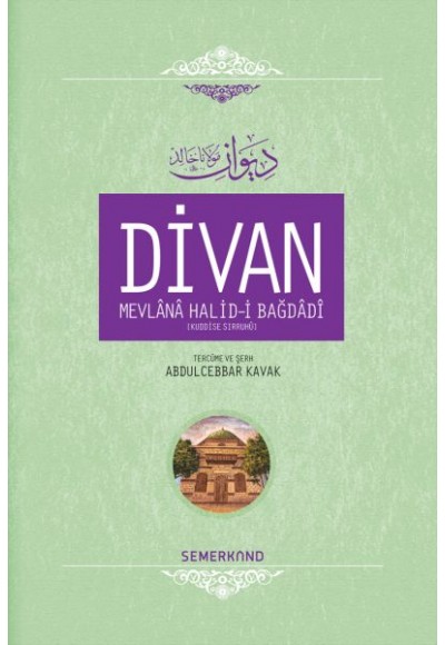 Divan