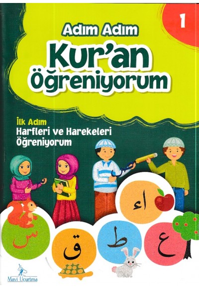 Adım Adım Kur'an Öğreniyorum 1 - Harfleri ve Harekeleri Öğreniyorum - CD li