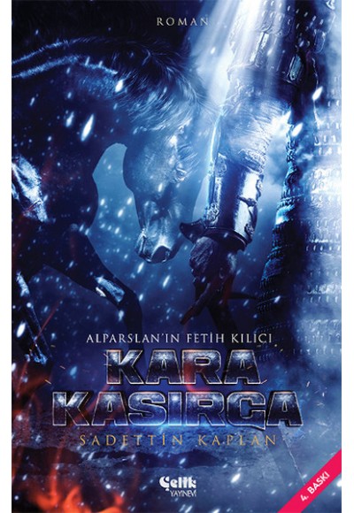 Kara Kasırga