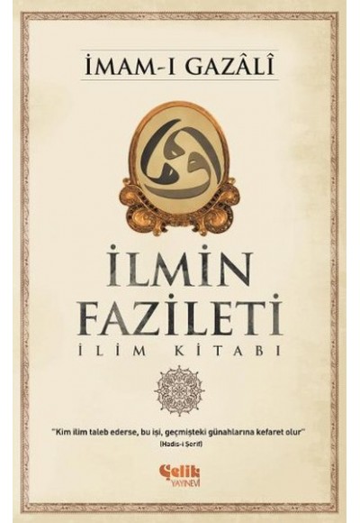 İlmin Fazileti  İlim Kitabı