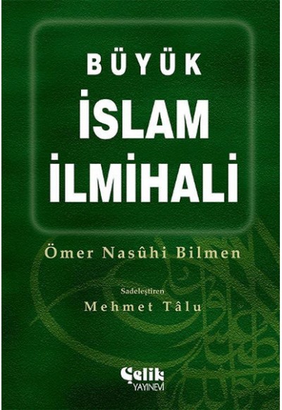 Büyük İslam İlmihali