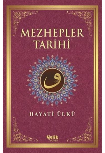 Mezhepler Tarihi