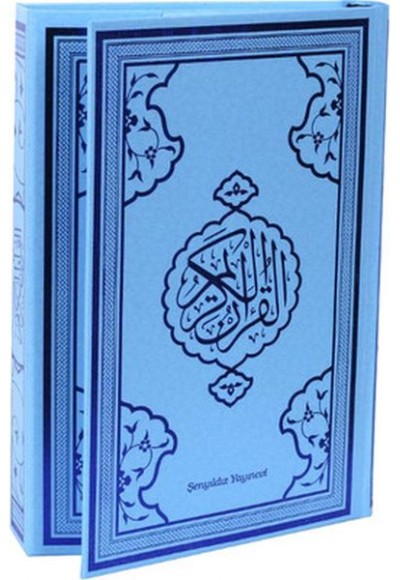 Kur'an-ı Kerim Bilgisayar Hattı (Orta Boy Mavi Baskı)