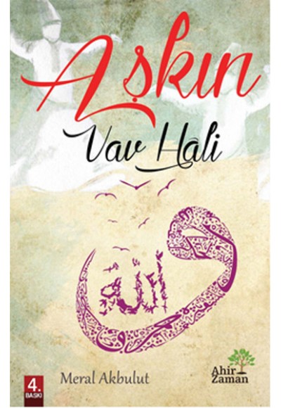 Aşkın Vav Hali