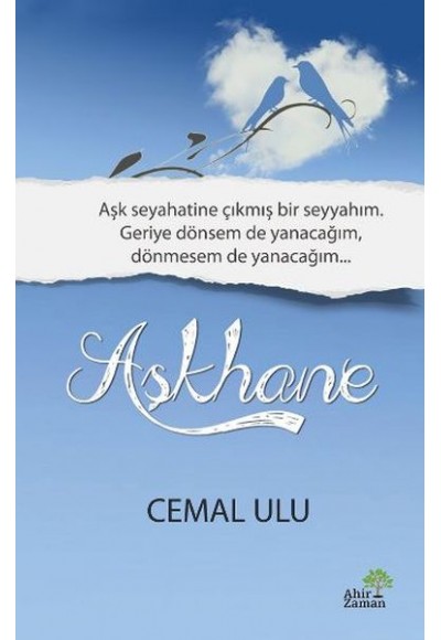 Aşkhane