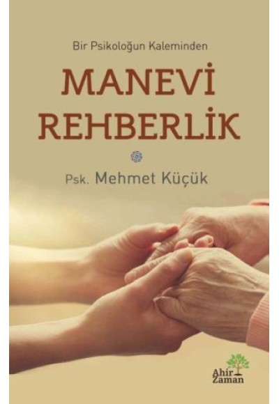 Manevi Rehberlik