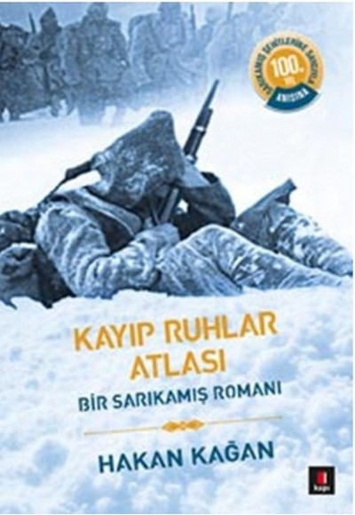 Kayıp Ruhlar Atlası (1. Kitap)