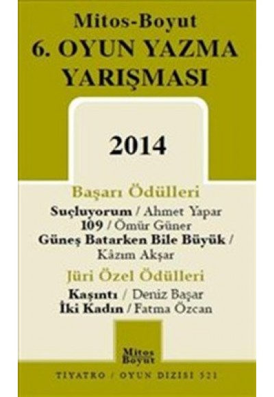 6. Oyun Yazma Yarışması