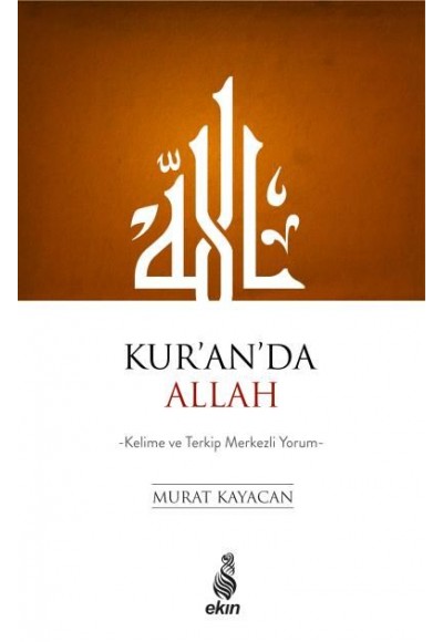 Kuranda Allah