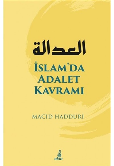 İslam'da Adalet Kavramı