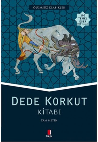 Dede Korkut Kitabı