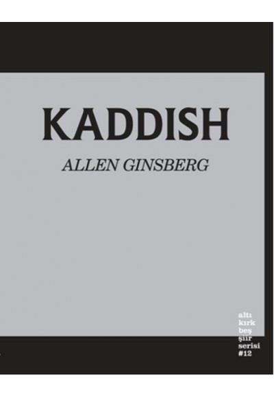 Kaddish