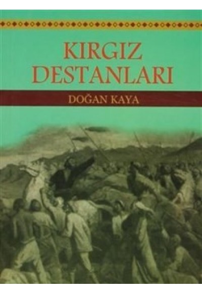 Kırgız Destanları