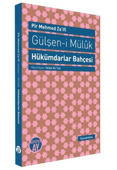 Gülşen-i Müluk Hükümdarlar Bahçesi