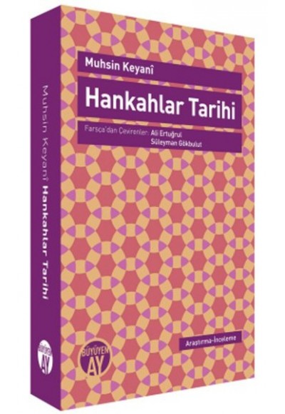 Hankahlar Tarihi