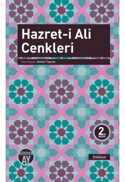 Hazreti Ali Cenkleri