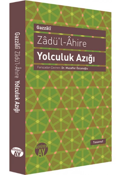 Yolculuk Azığı