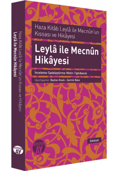 Leyla ile Mecnun Hikayesi