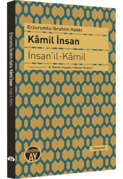 Kamil İnsan  İnsan'il-Kamil